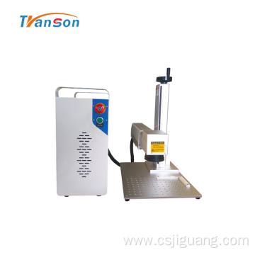 Mini Economical 20W Fiber Laser Marking Machine